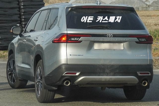 ▲국내 도로에서 포착된 토요타 그랜드 하이랜더(사진=네이버 블로그 '이든')