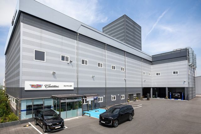 ▲캐딜락 부산 서비스센터(사진=캐딜락)