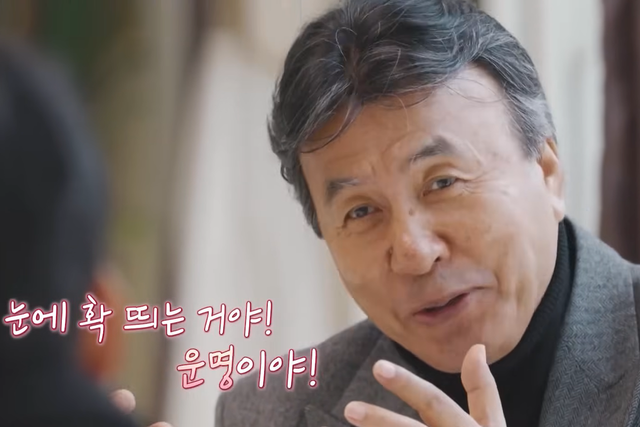 ▲박영규 (사진=채널A '4인용식탁')