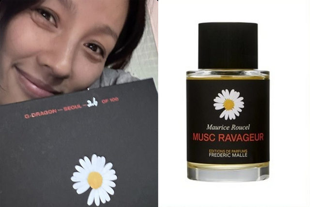 ▲이효리 (사진= 이효리 SNS, 에디션 드 퍼퓸 프레데릭말)