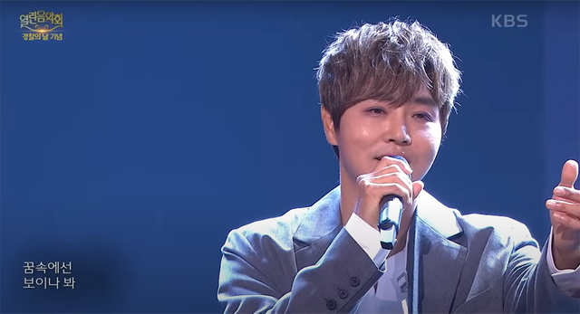 ▲정동하 (사진=KBS '열린음악회')