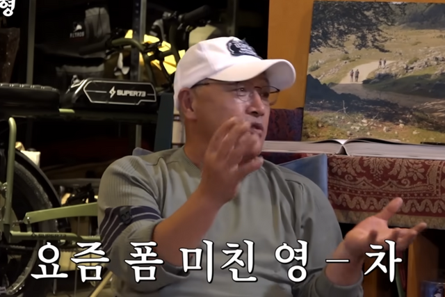 ▲배우 이경영(사진=유튜브 채널 '짠한형 신동엽')