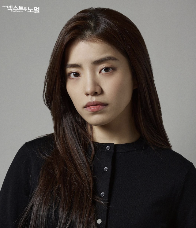 ▲김환희 (사진=블루스테이지)