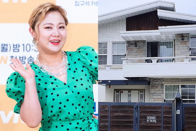 ▲박나래 (사진=tvN, 유튜브 '연예 뒤통령이진호')