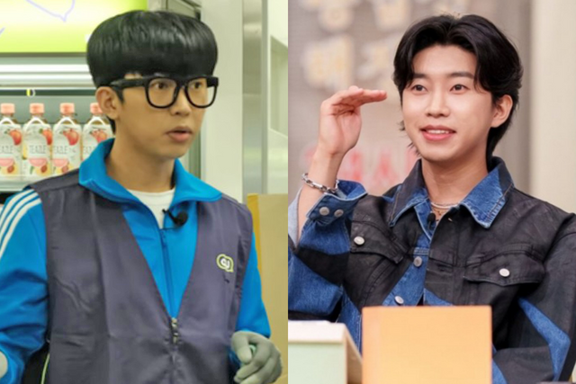 ▲임영웅 (사진=유튜브 채널 '임영웅', tvN)