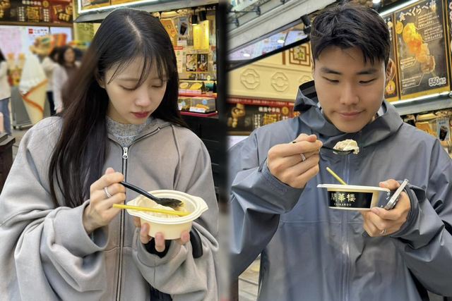 ▲이미주, 송범근 (사진=SNS)