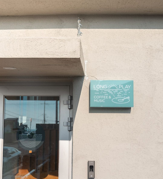 ▲롱플레이(사진=롱플레이 인스타그램)