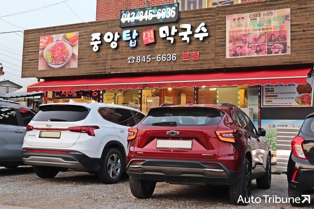 ▲충주에서 유명하다는 '치킨막국수' 가게를 방문했다(사진=최현진 기자)