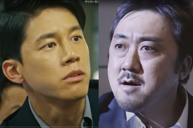 ▲김무열, 마동석 (사진= 아름다운 나의 신부, 일대일)