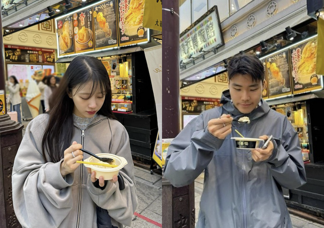 ▲미주, 송범근 (사진=미주 SNS, 송범근 SNS)