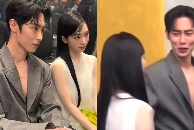 ▲카리나, 이재욱 (사진=아이즈매거진, 온라인커뮤니티)