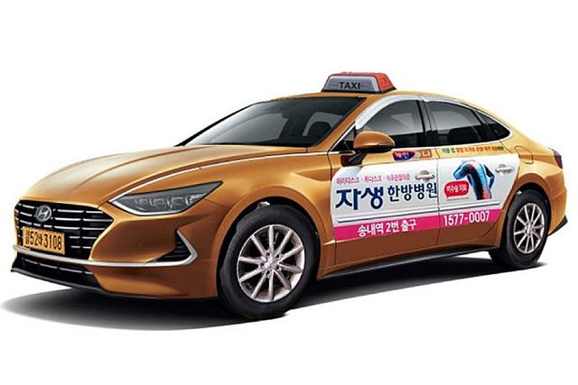 ▲쏘나타 DN8 기반 가상 택시 이미지(사진=인터넷 커뮤니티)