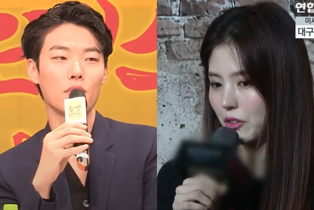 ▲류준열, 한소희 (사진= 유튜브 채널 YTN, )