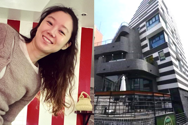 ▲공효진 (사진=공효진 SNS, 네이버 거리뷰)