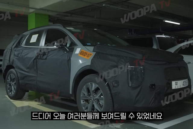 ▲기아 스포티지 부분 변경 모델(사진=우파TV)