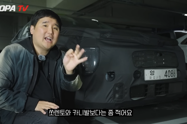 ▲기아 스포티지 부분 변경 모델(사진=우파TV)