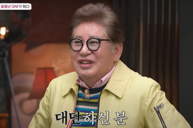 ▲김용건 (사진=채널A '아빠는 꽃중년')