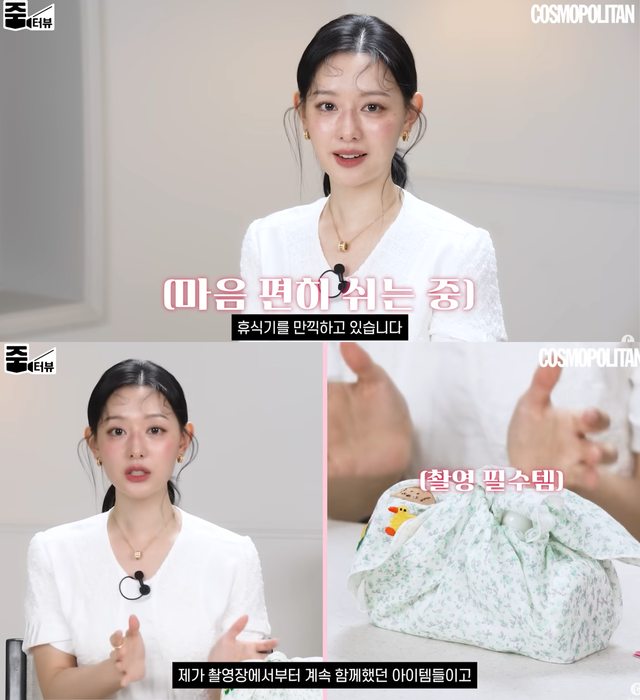 ▲김지원 (사진=유튜브채널 'COSMOPOLITAN Korea')