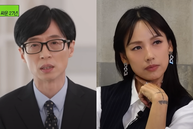 ▲유재석, 이효리 (사진=tvN '유 퀴즈 온 더 블럭', 유튜브 '노빠꾸탁재훈')