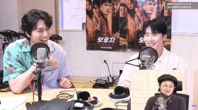 ▲사진=(MBC FM4U '정오의 희망곡 김신영')