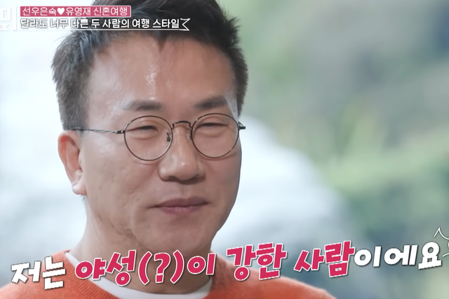 ▲유영재 (사진=MBN '동치미')