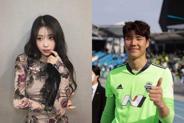 ▲러블리즈 이미주, 축구선수 송범근(사진=이미주 인스타그램, 송범근 인스타그램)