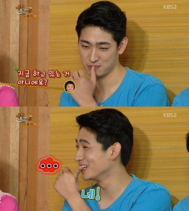 ▲윤박 (사진=KBS2 해피투게더3)