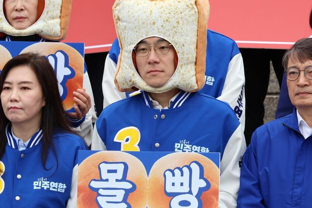 ▲더불어민주연합 김남국 의원 (사진=연합뉴스)