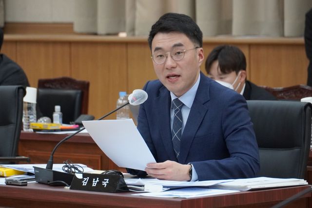 ▲더불어민주연합 김남국 의원 (사진=김남국 페이스북)