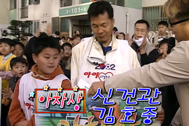 ▲자료화면 갈무리 (사진=울산MBC)