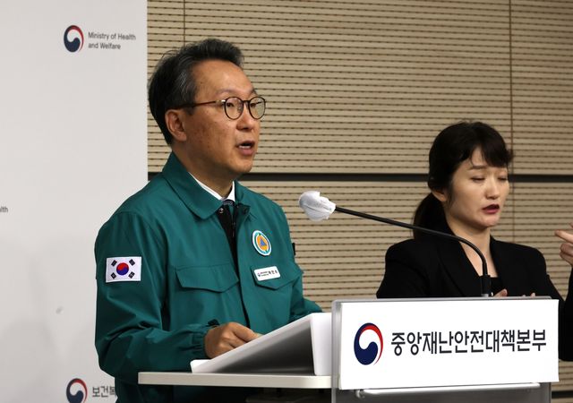 ▲브리핑하는 보건복지부 박민수 차관 (사진=연합뉴스)