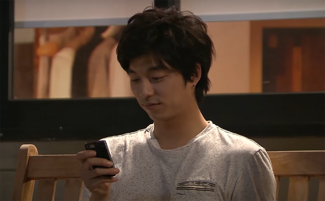 ▲커피프린스 1호점 공유 (사진=MBC)