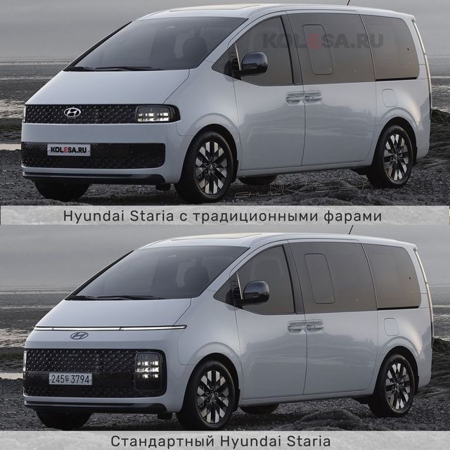 ▲현대 스타리아 현행 및 헤드램프 변경 예상도(사진=인스타그램 'kolesaru')
