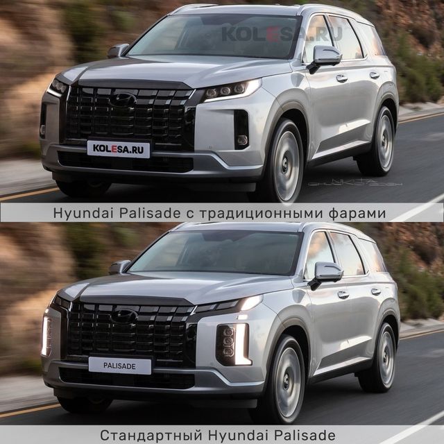 ▲현대 팰리세이드 현행 및 헤드램프 변경 예상도(사진=인스타그램 'kolesaru')