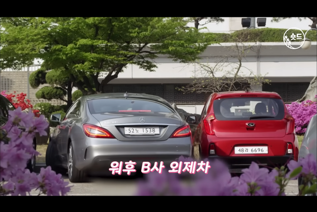 ▲KBS 드라마 '프로듀사'에서 김수현이 타고 나온 메르세데스-벤츠 CLS(사진=유튜브 'KBS Drama')