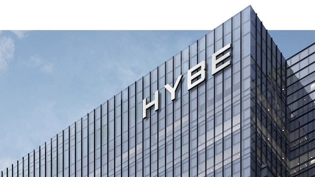 ▲하이브 사옥(사진=하이브홈페이지)