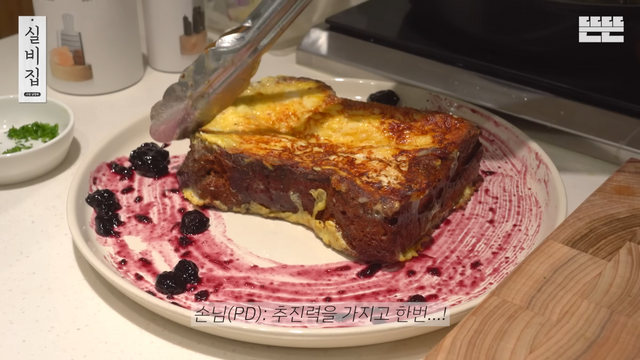 ▲남창희의 실비집 (사진=유튜브 채널 '뜬뜬')