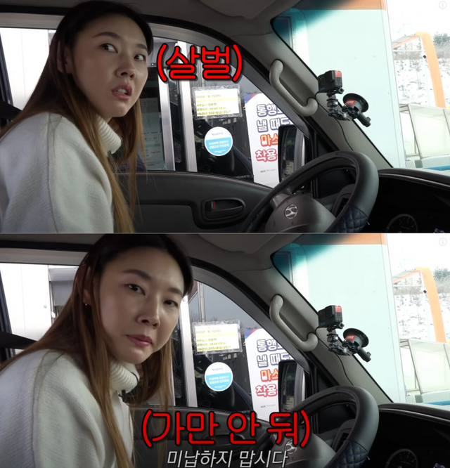 ▲한혜진 (사진= 한혜진 유튜브 채널)