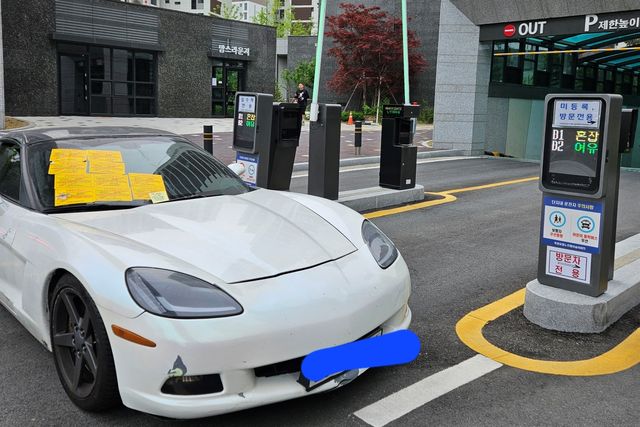 ▲해당 사건이 벌어진 양주시 아파트 입구 (사진=연합뉴스)