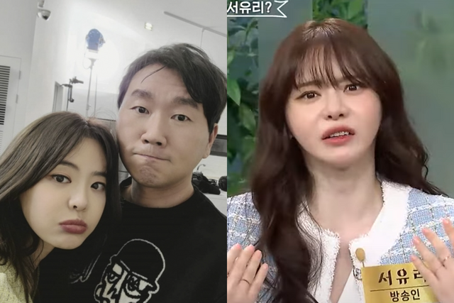 ▲서유리, 최병길 PD (사진=서유리 SNS, MBN '동치미')