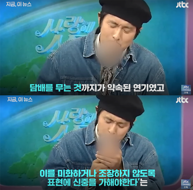 ▲기안84 (사진=JTBC News)