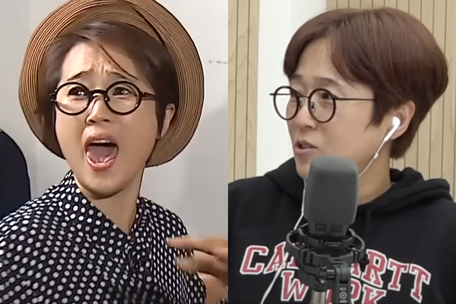 ▲송은이 (사진= MBC, VIVO TV)