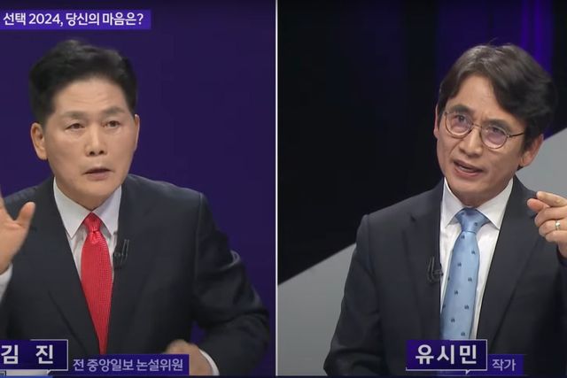 ▲MBC 100분 토론 출연한 김진 전 중앙일보 논설위원과 유시민 전 노무현재단 이사장 (사진=유튜브 MBC100분 토론)