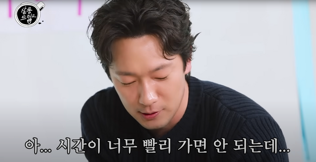 ▲손석구 (사진= 유튜브 채널 '테오')