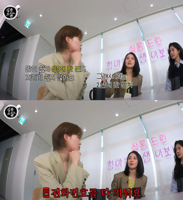 ▲자료화면 갈무리 (사진=유튜브 채널 'TEO 테오')