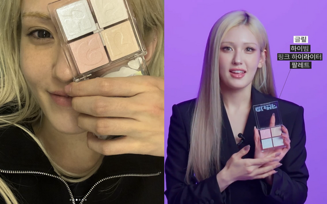 ▲전소미 화장품 (사진=전소미 SNS)