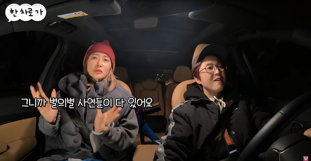 ▲송은이 (사진= VIVO TV)