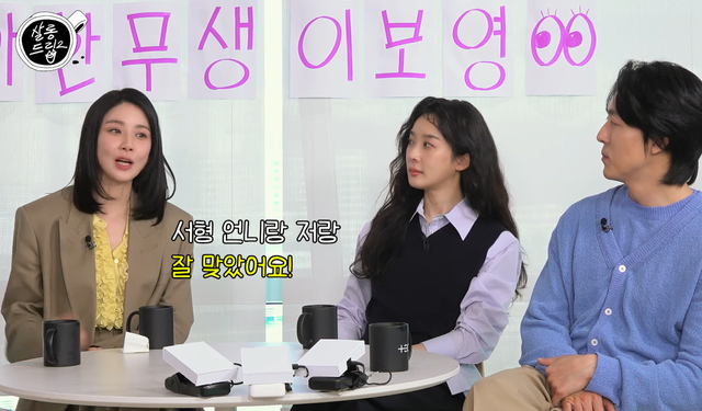 ▲자료화면 갈무리 (사진=유튜브 채널 'TEO 테오')