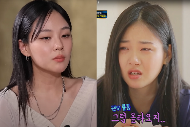 ▲비비 (사진= 유튜브 채널 짠한형, 스브스 엔터)