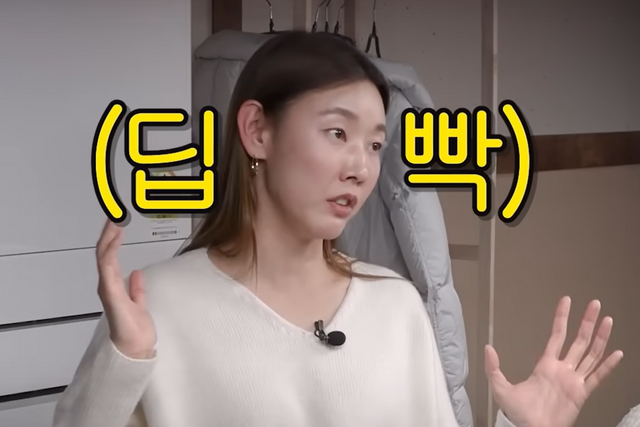 ▲한혜진 (사진=유튜브 '한혜진')